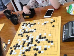 AU-NZ 2018
