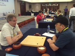 WAGC 2017