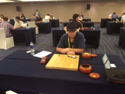 WAGC 2017