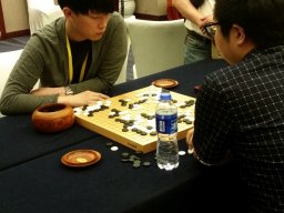 WAGC 2017